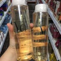 ราคา VC SWEET ORANGE TONER (500ml) (2337465527)