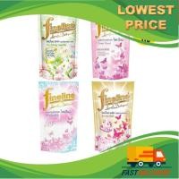 ราคา [ทั้งหมด 6 ชิ้น] ไฟน์ไลน์ น้ำยาซักผ้า ถุงเติม 400 มล. FINELINE LAUNDRY DETERGENT (41978694593)