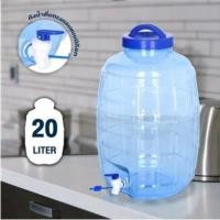 ราคา ถังน้ำดื่ม ทรงกลม แบบมีก๊อก PET YL รุ่น ถังไวน์ ขนาด 20 ลิตร สีฟ้าใส (18940970960)