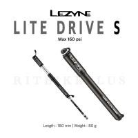 ราคา สูบจักรยานพกพา LEZYNE LITE DRIVE S น้ำหนักเบา พกพาสะดวก Max 160PSI (26376542889)