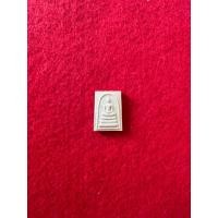 ราคา 1171 พระสมเด็จบางขุนพรหมปี 2531 พิมพ์คะแนนหลวงปู่โต๊ะร่วมปลุกเสกมวลสารหลักพระสมเด็จฯ เปิดกรุ๊ปปี 2500,2509,2517 (55403753611)