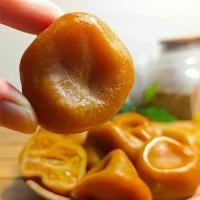 ราคา ซอสเลมอนบอลชะเอมอบแห้งมะนาวเค็มเปรี้ยวหวานผลไม้หวานขนมผลไม้แห้งพร้อมสต็อกแช่ชาผลไม้แห้ง008 8RWL (26181376003)