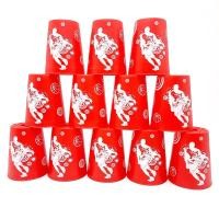 ราคา แก้วสแต็ค YJ Speed Stack Cups Set 12 Pcs Family Sport Game Stacking Rapid FastYJ(Reddisco) (21747861879)