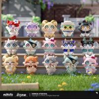 ราคา Honkai: Star Rail ถุงสุ่มไคเมร่า อวู้ววว อู้ววว 1 ถุงมี 4 ชิ้นของแท้จากออฟฟิเชียล (46351553719)