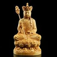 ราคา กล่อง Boxwood แกะสลัก Ksitigarbha พระโพธิสัตว์ตกแต่งบ้านบูชาห้องนั่งเล่นพระพุทธรูปหัตถกรรมไม้ (49755505953)