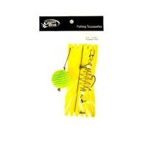 ราคา [Hai Wang] Greenbait Peramut Pelampung Patin Pancing Fishing Float (24445524738)