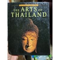 ราคา หนังสือ The Art of Thailand (25870492697)