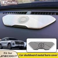 ราคา Linnunu Fit สําหรับ jaecoo j7 PHEV อุปกรณ์เสริม 2025 รถแดชบอร์ดฝาครอบแตรโลหะ chery tansuo 06 2023 2024 ภายในรถยนต์ (28081509703)