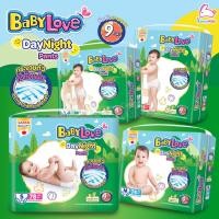 ราคา BABYLOVE (เบบี้เลิฟ) BabyLove DayNight Pants ผ้าอ้อมเด็กสำเร็จรูป เบบี้เลิฟ เดย์ไนท์ แพ้นท์ รุ่นกางเกง (28625815472)