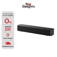 ราคา Philips TAB3000 Soundbar Black ลำโพงซาวด์บาร์ (54453511744)