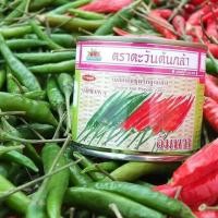 ราคา พริกอัมพวาขนาด20กรัม (23434053274)