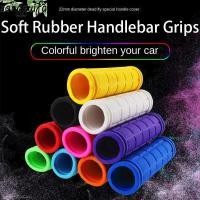 ราคา SONGGUIFA ฝาครอบแฮนด์จักรยาน 1 คู่ ปลอกแฮนด์กันลื่นสากล สีหลากหลาย สำหรับจักรยานเสือภูเขา (44800679552)