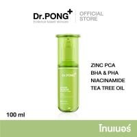 ราคา Dr.PONG Acne Clear Glowing Toner โทนเนอร์สำหรับคนเป็นสิว ผิวแพ้ง่าย อ่อนโยน (46701103724)