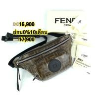 ราคา New Fendi ff belt bag (2351965129)