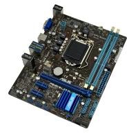 ราคา เมนบอร์ด ASUS P8H61M LX3 PLUS ใหม่ ค้างสต็อก ประกัน 90 วัน (24288931575)