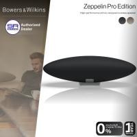 ราคา Bowers & Wilkins B&W Zeppelin Pro Edition Wireless Speakers ลำโพงตั้งโต๊ะ ระดับไฮเอนด์ (16072682580)