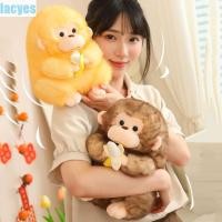 ราคา LACYES กล้วยลิงของเล่นตุ๊กตา,ปุยผ้าฝ้าย PP ตุ๊กตาลิง,ตุ๊กตาลิงตุ๊กตาตุ๊กตานุ่ม Kawaii กล้วยลิงตุ๊กตาตกแต่งห้อง (55004697516)