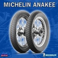 ราคา ยางนอกมิชลิน MICHELIN ANAKEE STREET สำหรับมอเตอร์ไซค์ ขอบ 13 - 17 TT/TL (40921842217)