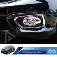 ราคา ใหม่ Brio Jsl ฝาครอบไฟตัดหมอก / ฝาครอบไฟตัดหมอก Platinum Chrome (50205878041)