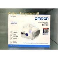 ราคา เครื่องพ่นยา OMRON รุ่น NE-C28 อัตราการพ่น 0.4 มล/นาที ด้วยละอองขนาดเล็ก รับประกัน 2 ปี (21879174842)
