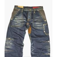 ราคา กางเกงยีนส์ TOUGH JEANSMITH มือสองสภาพใหม่ (27331456191)