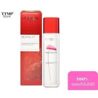 ราคา L’OREAL PARIS Revitalift Micronized Centella Essence Water 130 ml. (40652686622)
