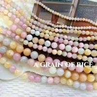 ราคา [เมฆลูกอม] หินหลวมลูกปัดสร้อยข้อมือสร้อยข้อมือสร้อยคอแฮนด์เมดทําเองประดับด้วยลูกปัดวัสดุ (49106334098)