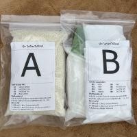 ราคา AB แบบแห้ง (ชุด 10 ลิตร และ 5 ลิตร) สูตรเพิ่มธาตุรอง A4+B8 สำหรับพืชไฮโดรโปนิกส์ ผักสลัด ผักไทย ไฮโดรโปนิกส์ abแห้ง (27706712230)