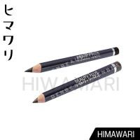 ราคา Mistine beauty plus eyebrow pencil 1.2 g. ดินสอเขียนคิ้ว มิสทิน บิวตี้ พลัส อายบราว เพนซิล มี 2 สีให้เลือก (1 แท่ง) (25026706034)