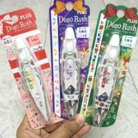 ราคา Deco Rush (45305880)