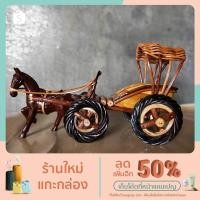 ราคา รถม้าไม้แกะสลัก รถม้าจากลำปาง สวยสง่า ราคาถูก (10470710503)