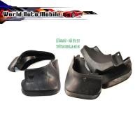 ราคา บังโคลนหน้า - หลัง AE 100 toyota corolla ae100 3 ห่วง แผ่นยางบังโคลน บังโคลน ด้าน หน้า - หลัง ด้าน หน้า - ท้าย โตโยต้า (18094274205)