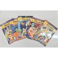 ราคา หนังสือการ์ตูนมือสอง(ขายเหมา) รามเกียรติ์ ฉบับ รามาวตาร เล่ม 9 10 15 14 20 มหาสนุก 4สีทั้งเล่ม (7670405890)