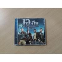 ราคา VCD ภาพยนตร์ THE A-TEAM ( พากษ์ไทย ) (25970588924)
