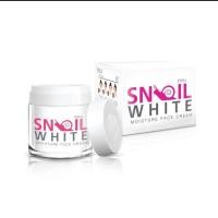 ราคา POSA SNAIL WHITE ครีมบำรุงผิวหน้า สูตรสกัดจากเมือกหอยทาก ขนาด 50 มล. (8933322208)