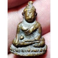 ราคา พระชัยวัฒน์ หลวงพ่อเพชร วัดท่าหลวง ปี 2484 จ.พิจิตร (28218495199)