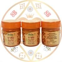 ราคา ยาดมสมุนไพรวังว่าน 8 กรัม [ Wangwan Herbal Inhaler 8cc ] ยาดม แก้วิงเวียน เวียนศีรษะ (26671354552)