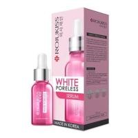 ราคา Rojukiss White Poreless Serum ขนาด 5Ml.และ 18ML,30ml (3218042321)