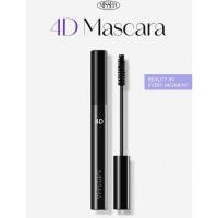 ราคา MISSHA one plus one rich volume maskaka (41255073390)