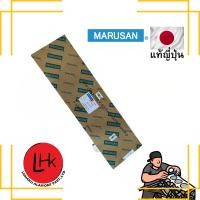 ราคา ประเก็นฝาสูบ HINO HO7D HO7C EH700 ยี่ห้อ MARUSAN อะไหล่เครื่องยนต์ อะไหล่แท้ญี่ปุ่น (45155899333)