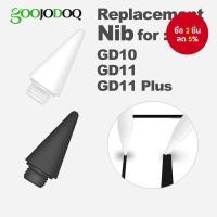 ราคา Goojodoq ปากกา Stylus ปลาย - เปลี่ยนหัวสำหรับรุ่น GD11/GD10 (41911706542)