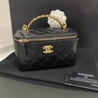 ราคา Used chanel vanity caviar (22408214491)