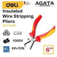 ราคา DELI คีมปอกสายไฟหุ้มฉนวน 6" DL515006 1000V CRV Insulated Wire Stripper เครื่องมือฉนวน (53206162001)