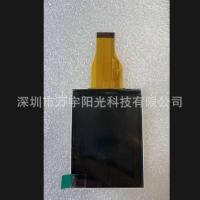 ราคา เหมาะสําหรับ Fuji Z70 Z71 Z81 Z80 XP10 XP11 Panasonic F3 F4 จอแสดงผล LCD หน้าจอ LCD (50906543395)