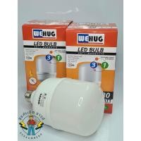 ราคา หลอดไฟไล่ยุง ยี่ห้อWE HUG 30W หลอด LEDหลอดไฟไล่ยุง และ ไล่แมลง (42655970108)