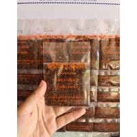 ราคา พริกลาบ พริกลาบเมืองเหนือ (18015979166)