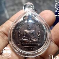 ราคา เหรียญพระพุทธไตรยรัตนนายก(หลวงพ่อโต) วัดพนัญเชิงวรวิหาร (กรุงเก่า) อยุธยา ปี๔๒ เนื้อทองแดงรมดำ พร้อมกล่องเดิม (41077087869)