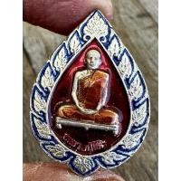 ราคา หลวงปู่โต๊ะ วัดประดู่ฉิมพลี พระเครื่อง จี้พระ เหรียญ ของสะสม เครื่องราง สร้อย (27781757522)