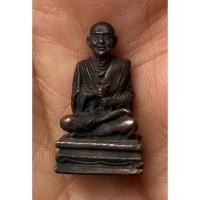 ราคา กริ่งสมเด็จโต วัดอินทร์ บางขุนพรหม ปี2530 (41759620660)