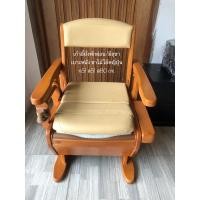 ราคา เก้าอี้นั่งพักผ่อน มีสุขาในตัว เบาะหนังขาไม้โอ๊คญี่ปุ่น แข็งแรง(มือสอง/ญี่ปุ่น) (22287099258)